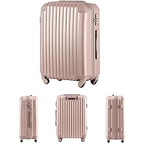 Amazon | [Simpolu] キャリーケース スーツケース Mサイズ