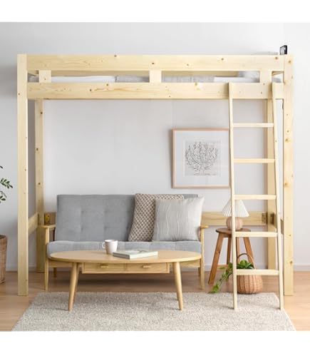 Amazon｜ロフトベッド 頑丈 階段 天然木 パイン材 収納 シングル