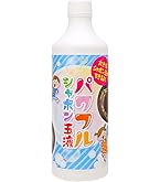 シャボン液 LIFELEX シャボン玉液 500ml: カー・自転車・レジャー