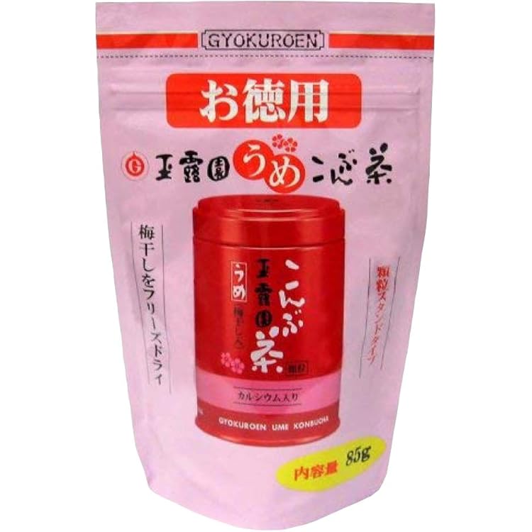 即発送 うめこぶページ □ポスト投函□[伊藤園]梅こんぶ茶 55g【3個セット】 | インスタント