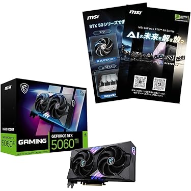 Amazon.co.jp 最新リリース: グラフィックボード の新着ランキングです。