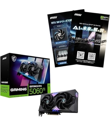 Amazon | GAINWARD RTX4060Ti PANTHER OC 16GB GDDR6 128bit 3-DP DHMI