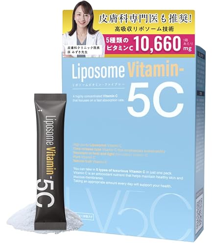 Amazon | 【飲む高級液体ビタミン】 エルリス ドリンク＋2粒の 