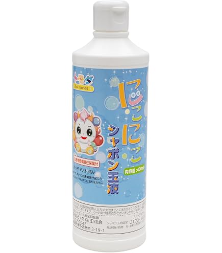 Amazon.co.jp: マルカ(Maruka) 【日本製】 プレミアムしゃぼん液 約