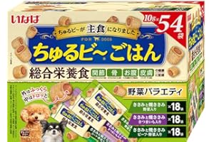いなば ちゅるビ~ごはん 野菜バラエティ 10g×54袋 犬用おやつ