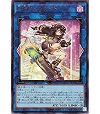 Amazon.co.jp: 遊戯王 破械雙極 (ノーマル) カオス・インパクト (CHIM