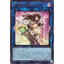 シ*ジ様 SP リトルナイト プリシク、ウルトラセット 619BeZG6o1L._AC_UL210_SR210,