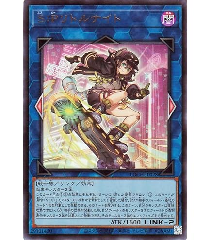 Amazon.co.jp: 遊戯王カード E・HERO フレイム・ウィングマン