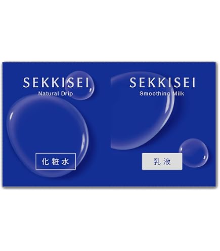 Amazon | コーセー 雪肌精シュープレム 化粧水I（みずみずしい