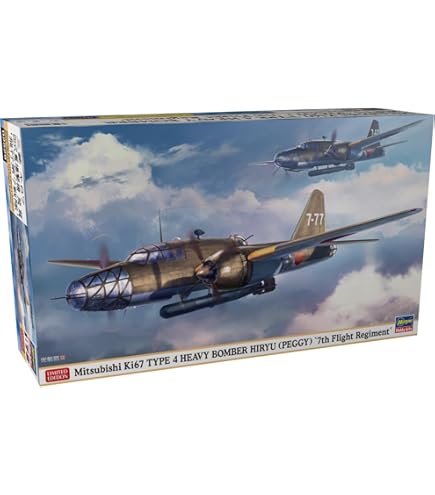 Amazon | ドイツレベル 1/72 コンコルド 英国航空 プラモデル