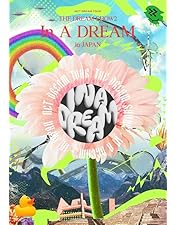 Amazon.co.jp: NCT STADIUM LIVE 'NCT NATION : To The World-in JAPAN