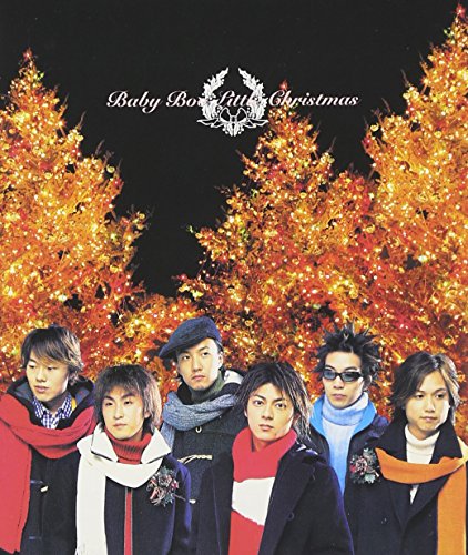 Little Christmas | Baby Boo | オリコンニュース（ORICON NEWS）