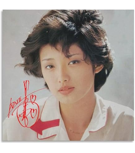 Amazon.co.jp: 山口百恵 (24) アートパネル キャンバス ポスター 壁
