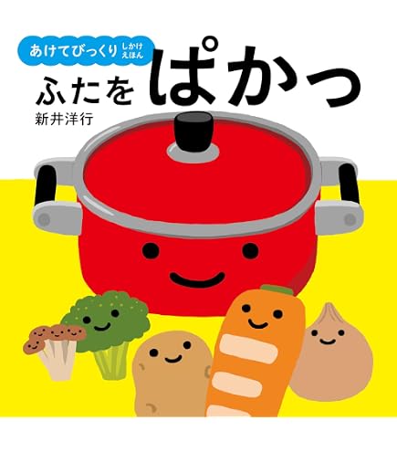 Amazon.co.jp: 右脳の高速計算力を引き出す！「七田式ドッツセット」0