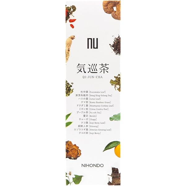 Amazon.co.jp: 食養寿 30包 45g(1.5g×30袋) 薬日本堂 : ドラッグストア