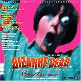 �r�U�[���E�f�b�h�`�N���̔��w�`