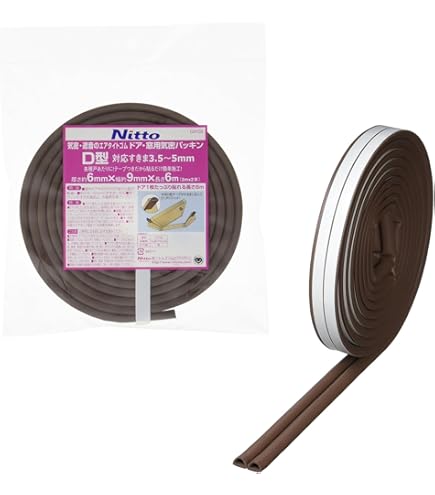 Amazon | ニトムズ(Nitoms) 窓・サッシ用気密パッキン エプトシーラー