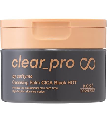 Amazon | ソフティモ KOSE クリアプロ クレンジングバーム CICA