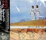 ���E�̏�����