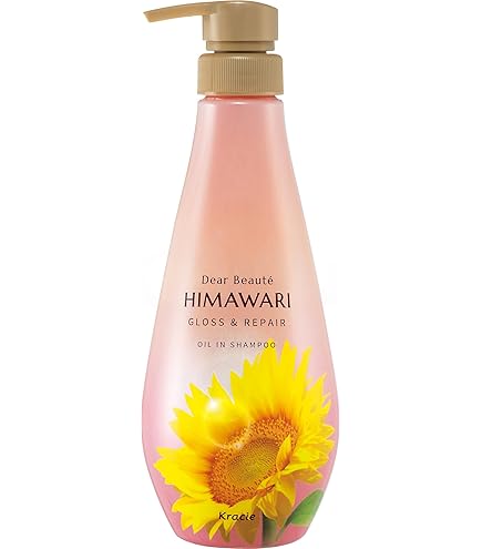 Amazon.co.jp: ディアボーテ 【グロス&リペア】 オイルイン シャンプー