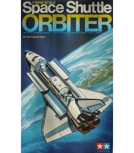 Amazon | タミヤ 1/100 スペースシャトルシリーズ No.01 オービター