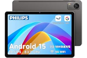 【国内正規品】PHILIPS Android15 タブレット 10インチ wi-fiモデル 8コアCPU 12GB RAM+128GB ROM+1TB拡張 90Hzリフレッシュレート 6000mAh大容量バッテリー Type-C充電 Widevine