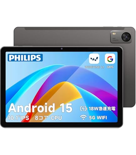 Amazon.co.jp: ソニー Xperia Z4 Tablet SGP712 ストレージ32GB