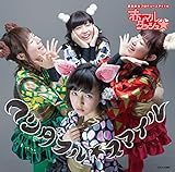 �����_�t�����X�}�C��(����)