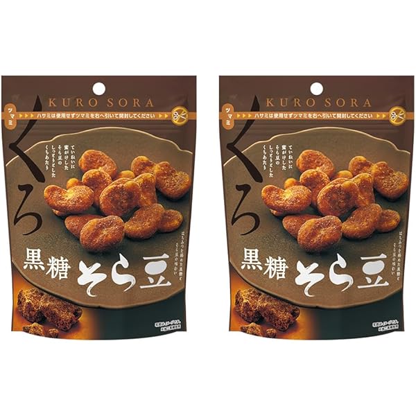 Amazon | 沖縄限定 美ら豆（ちゅらまめ）80g（10gx8入） | 琉球