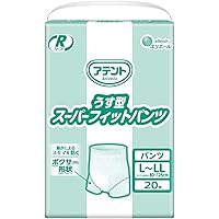 Amazon | アテント Rケア うす型スーパーフィットパンツ L~LL 20