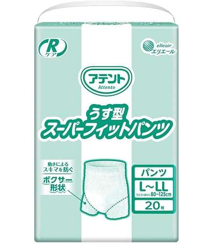 Amazon | 大王製紙 アテント Rケア うす型さらさらパンツ L～LLサイズ