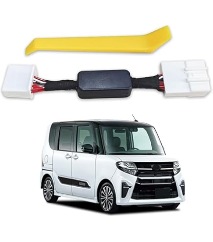 Amazon | 7828 【日本製】ホンダ S660 JW5 テール リア ブレーキ 連動