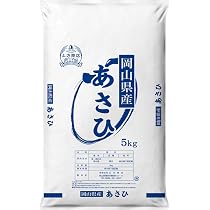 Amazon.co.jp: 土方商店 米 令和7年産 岡山県産 あさひ 選べる(5kg