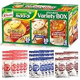 クノール カップスープ バラエティボックス 3種 30袋入 アソート 詰め合わせ 野菜スープ 味の素 通販限定 ボックス スティック 大容量