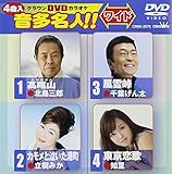 �N���E��DVD�J���I�P �������l!![���C�h]