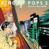 King Of Pops 2