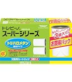 東レ(TORAY) トレビーノ STC.V2J 浄水器カートリッジ 2個入