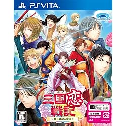 Amazon.co.jp: 猛獣たちとお姫様 ~in blossom~ - PSVita : ゲーム