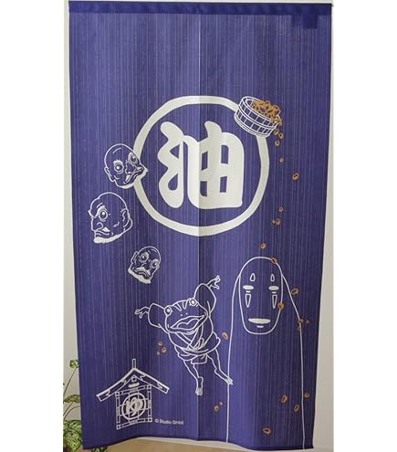 牛乳石鹸　暖簾　のれん　銭湯　お風呂屋さん　男湯　女湯　2枚セット liberty_596-1747