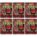 まるか食品 ペヤング 獄激辛やきそば 119gカップ 6個