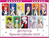 うたの☆プリンスさまっ♪ 2019年 セパレート卓上カレンダー Love Pop Candy