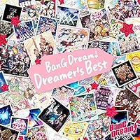 バンドリCD DVD 51枚セット Poppin'Party 17th Single「ぽっぴん'どりーむ！」｜ディスコ