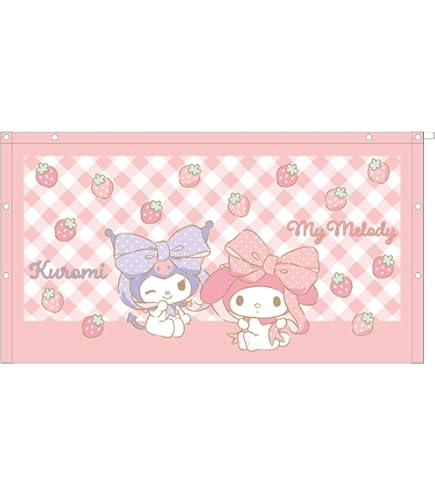 Amazon.co.jp: サンリオ(SANRIO) サンリオ マイメロディ ラップタオル