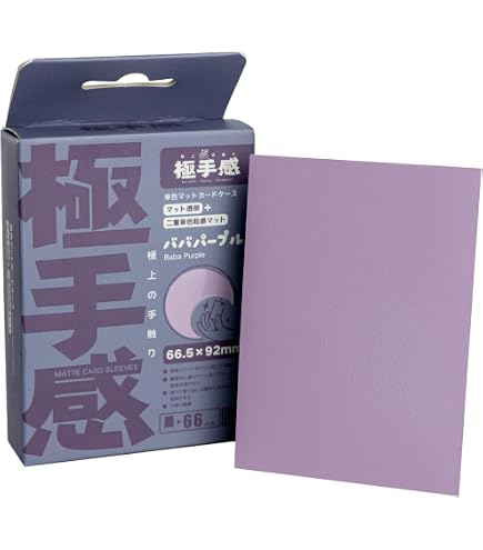 Amazon | ファンディール マットカラースリーブ Jewel Sleeve