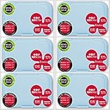 ビタット Bitatto　6個セット (ブルー6個)