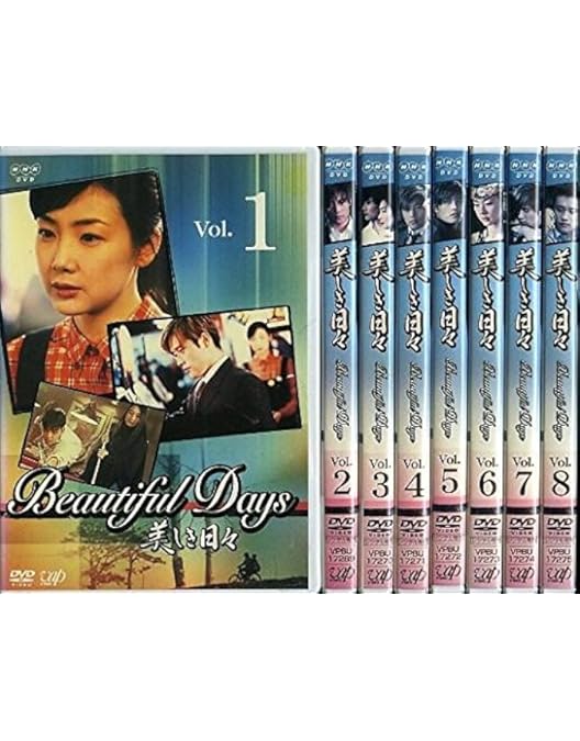 Amazon.co.jp: 美しき日々 DVD-BOX 1 : イ・ビョンホン, イ