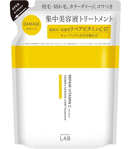 Amazon | アンレーベル ラボ V リペア シャンプー＆トリートメント限定