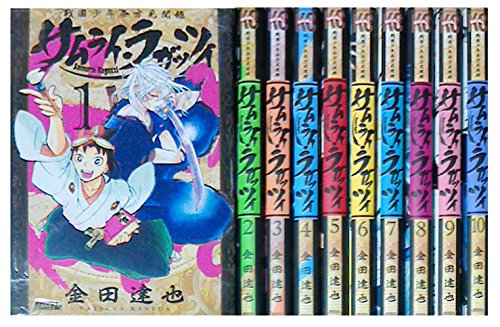 サムライ ラガッツィ 戦国少年西方見聞録 感想 評価 レビュー 漫画