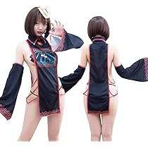 Amazon.co.jp: [SENMHS] キョンシー コスプレ 仮装 中国 ゾンビ ホラー