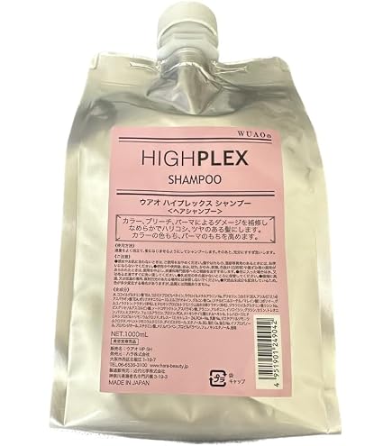 Amazon | アミポリス ソープ 300ml | アミポリス | シャンプー 通販